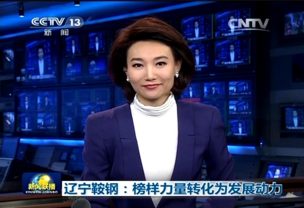 榜樣力量轉化為發展動力