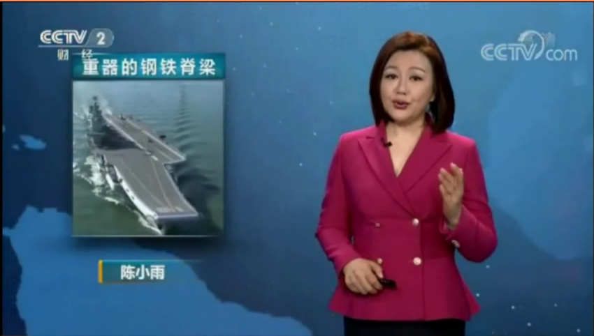 央視《經濟半小時》聚焦“鞍鋼制造”